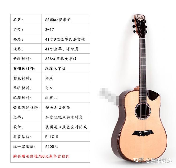 钢琴批发行业的最新趋势与发展