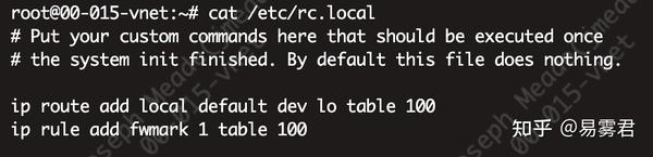 ipv6-knva