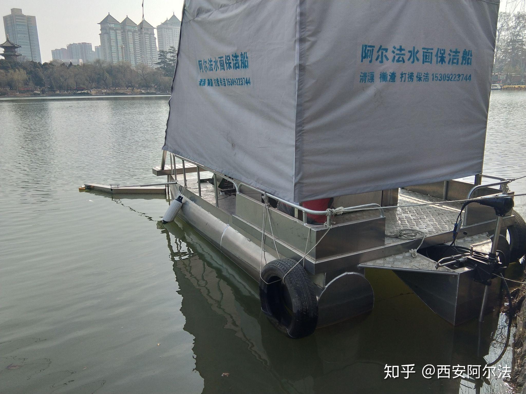 水面漂浮物垃圾打捞船 - 知乎