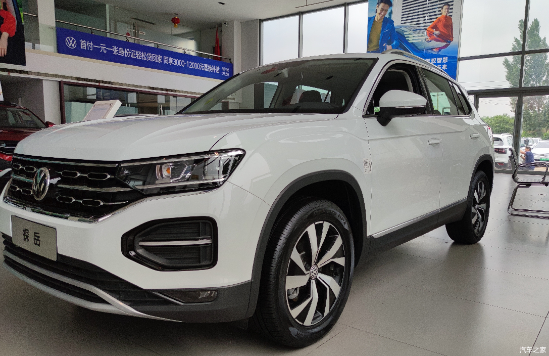 到店实拍德州一汽大众探岳2020款330tsi两驱豪华智联版