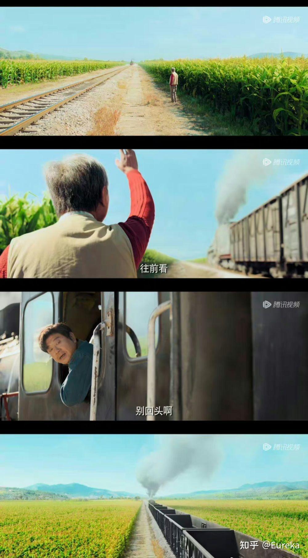 随着互联网的发展崛起,人们也更加了解到90年代在东北发生的下岗潮