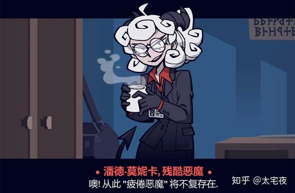 为了恶魔下地狱吧 Helltaker 人气角色考察 知乎
