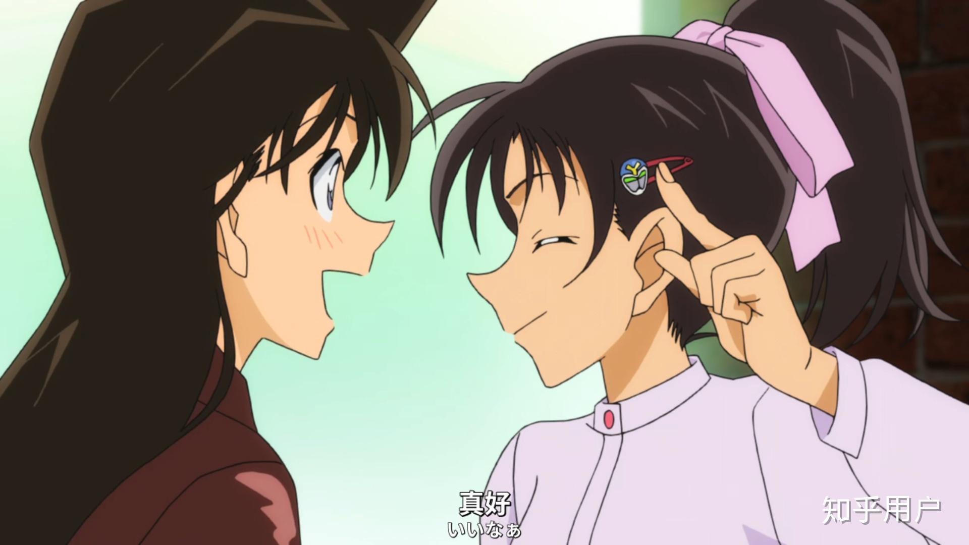 如何评价《名侦探柯南》中的远山和叶? - 知乎