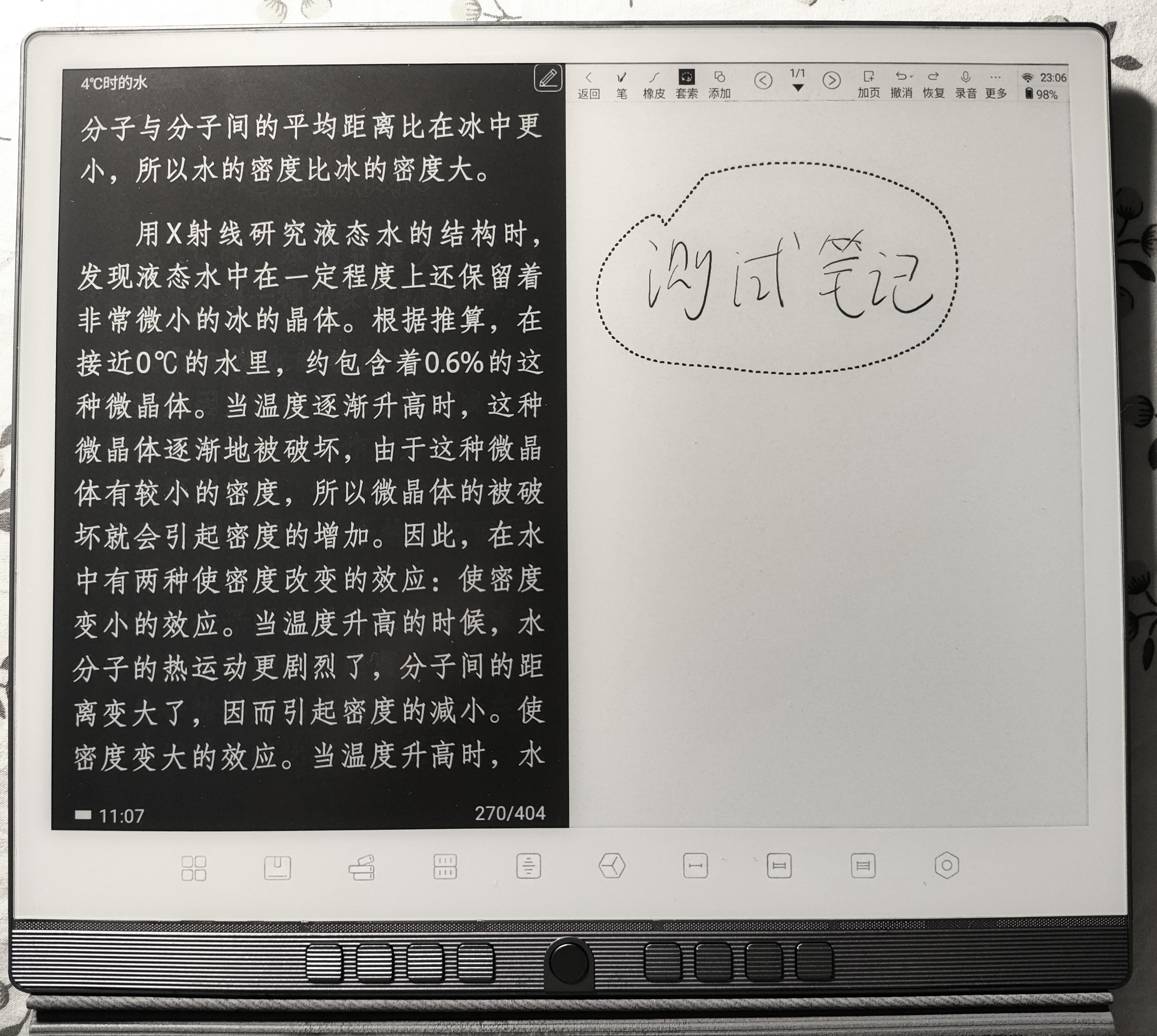 v2-8bcd5b20069d9e9875cc8b34d30995ae_r.jpg