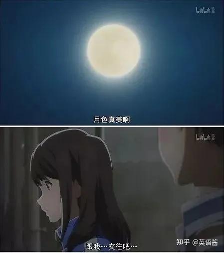 I Love You 不是 我爱你 看到周总理的翻译 泪目了 知乎