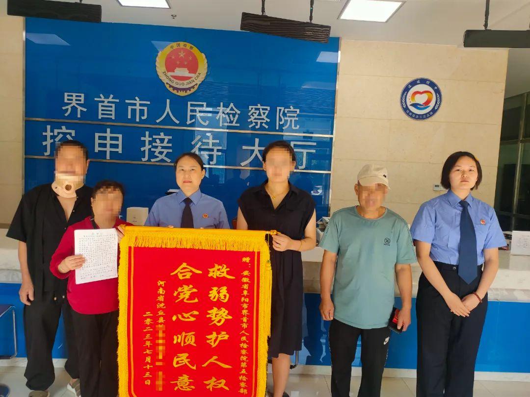 【司法救助】一封手写感谢信 传递浓浓检民情 - 知乎