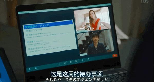 《对岸的家务事》豆瓣7.1,这部岛国育儿剧拍的太棒了!