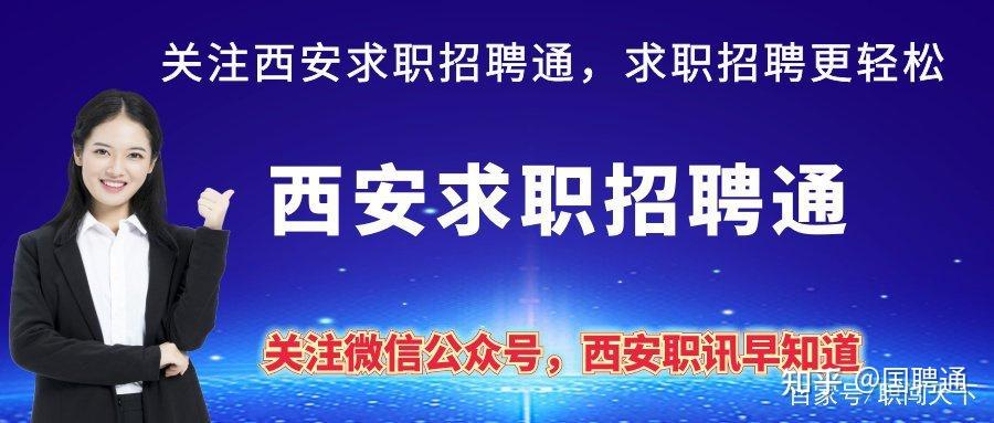 中國菸草總公司內蒙古自治區公司2022年應屆高校畢業生招聘公告