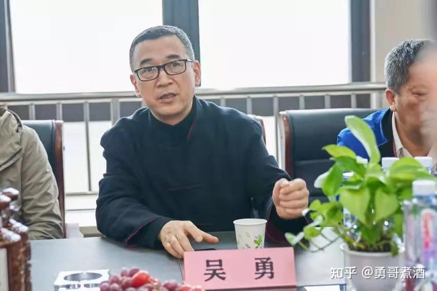 在座谈会伊始,本次座谈会承办方,东道主,贵州仁怀国峥酒业股份有限