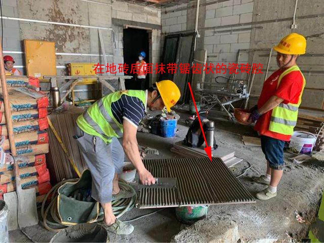 瓷砖地面铺贴工艺法指引HJSJ-2022 - 知乎