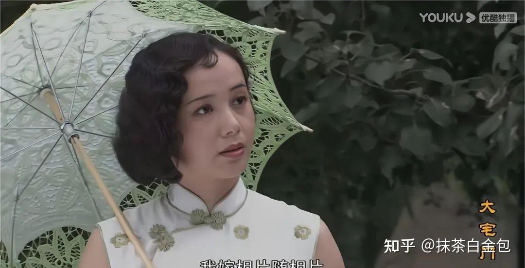 大宅门白玉婷嫁给相片的原因除了痴恋还有一笔经济账