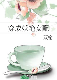 图标