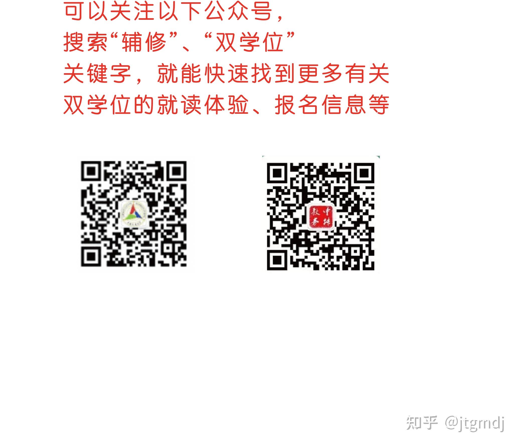 v2-8be55fd7dfbab83e1b09f684915f1b16_r.jpg
