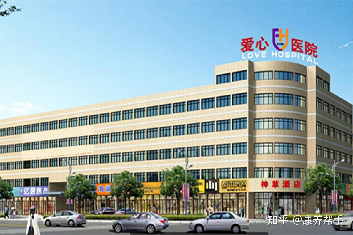 好消息！2019浙江省人民医院公开招聘啦，期待您的加入…_学科