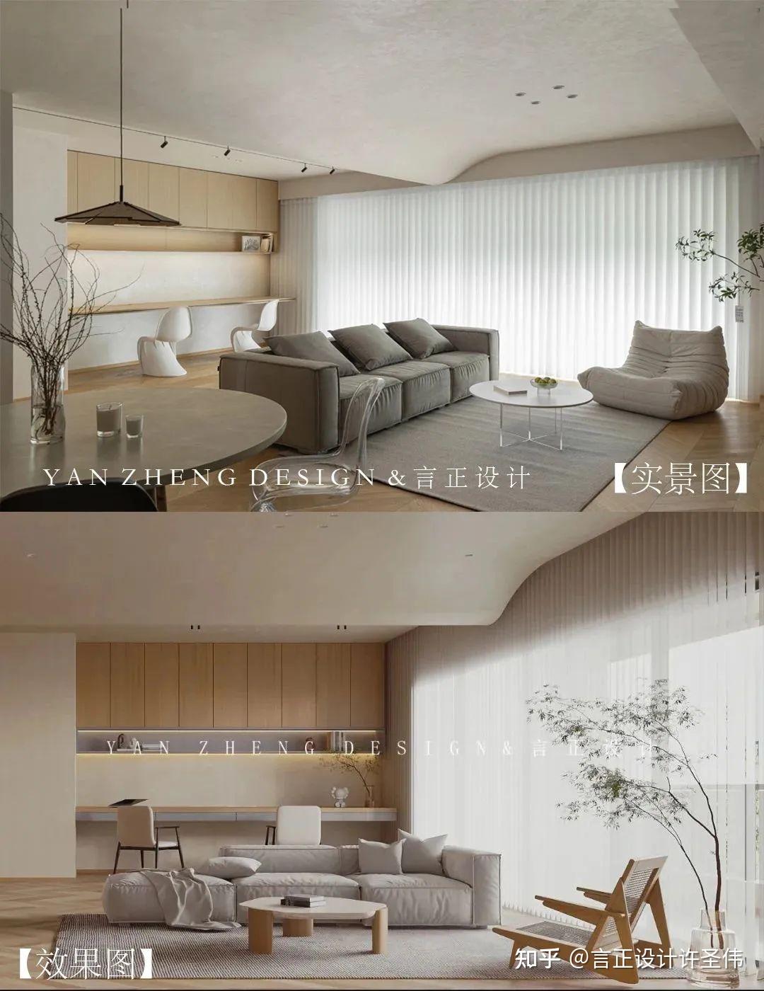重庆室内设计工作室推荐言正新作|【两岸风华】自然原木风回归淳朴、重新定义生活的方式~ - 知乎