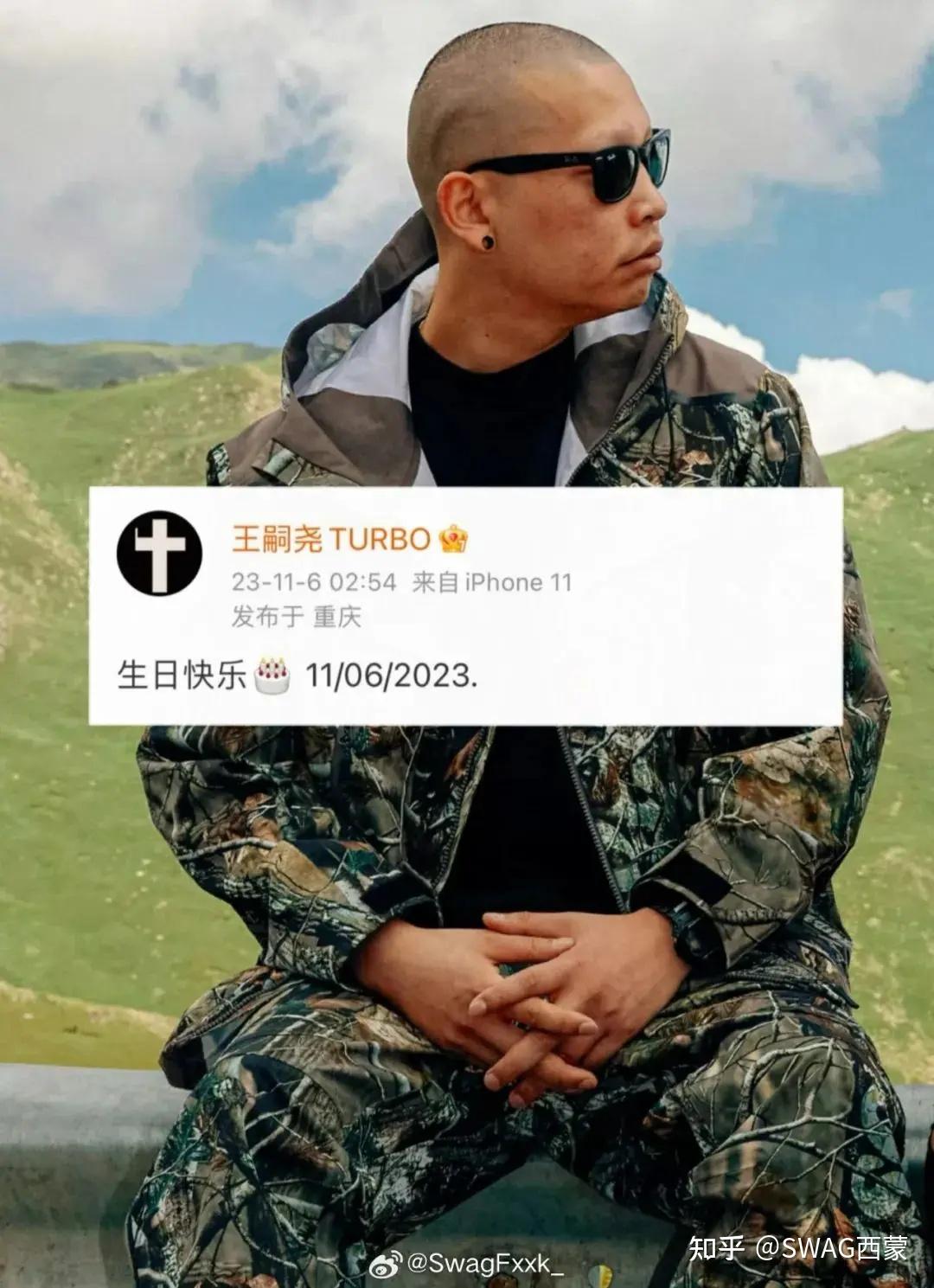 吴亦凡厂牌突然更新!为其发声!都美竹写手下场爆料! - 知乎