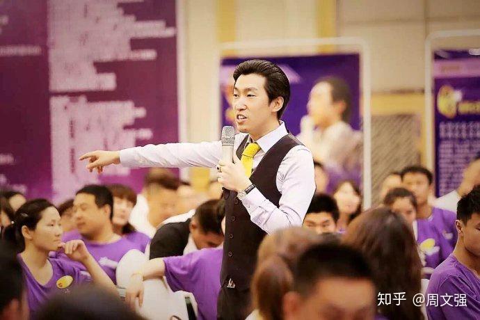周子周文强什么是穷人思维