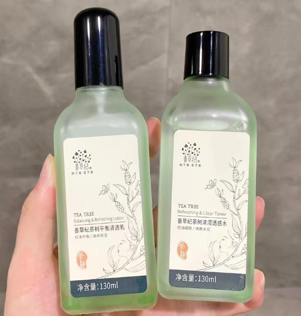 4,善草纪清影版茶树水乳 188rmb