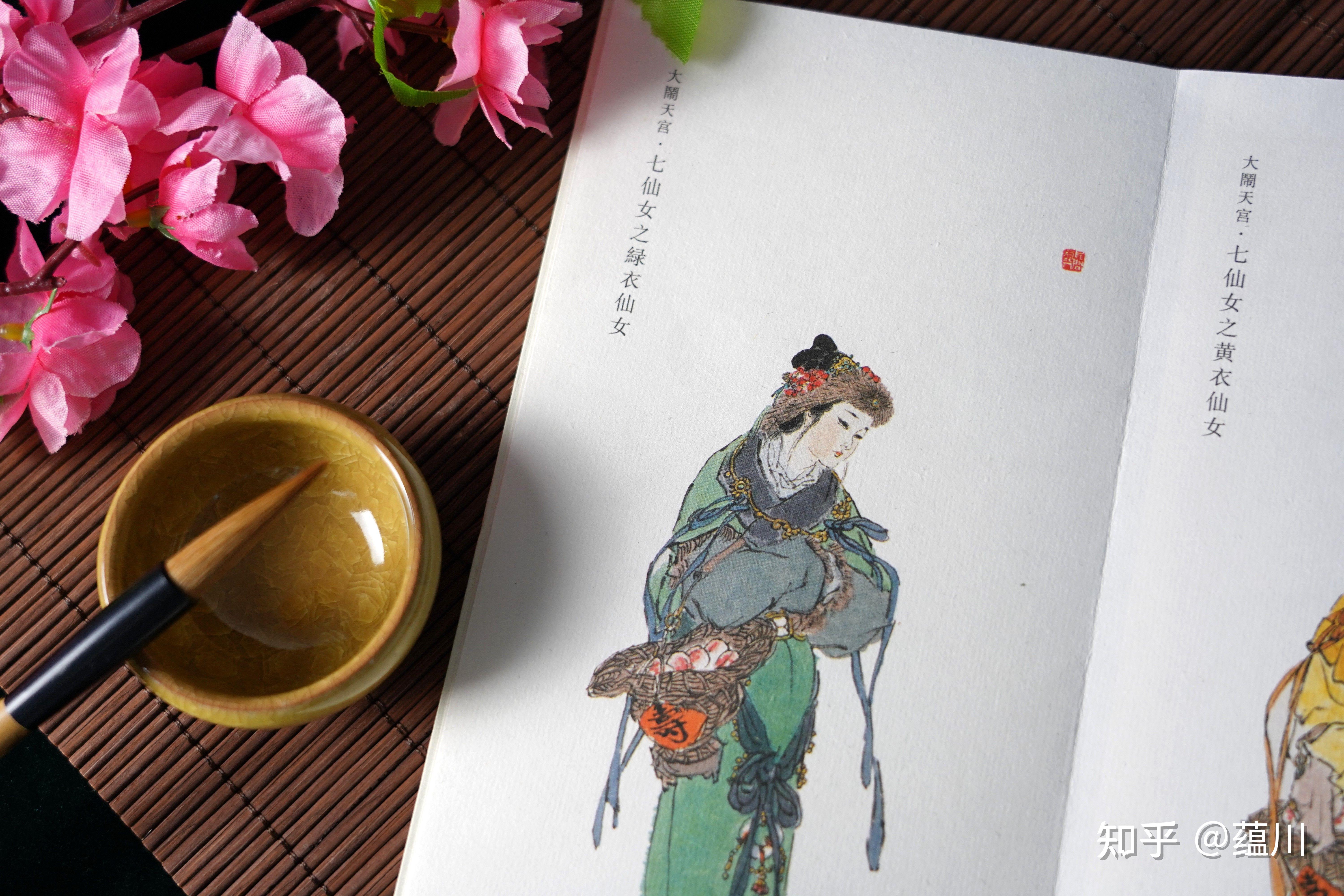 《大闹天宫——戴敦邦西游记宣纸卡牌礼盒》再现中国古代神魔故事的