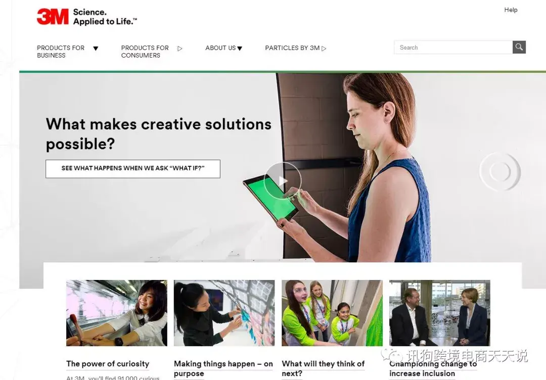 跨境之神anker成长编年史