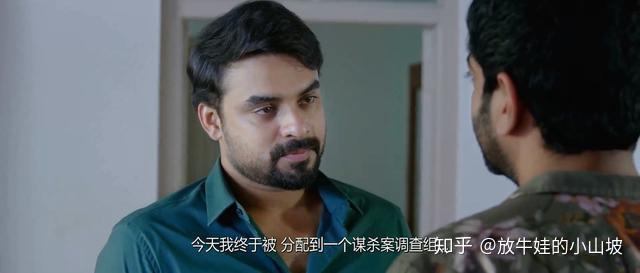《法医追凶》——环环相扣,层层反转 - 知乎