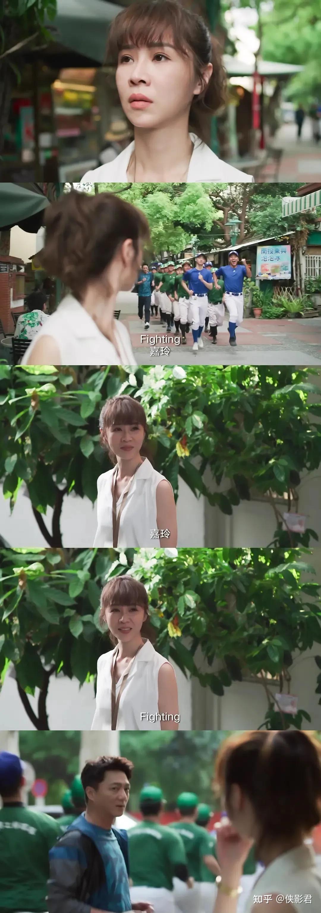 俗女养成记俗女归来一季比一季好它凭什么