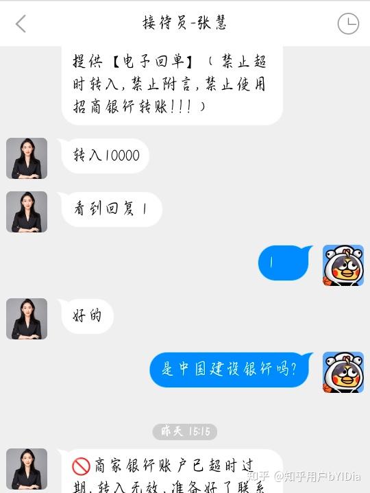 揭秘抖音刷人气背后的产业链与潜在风险