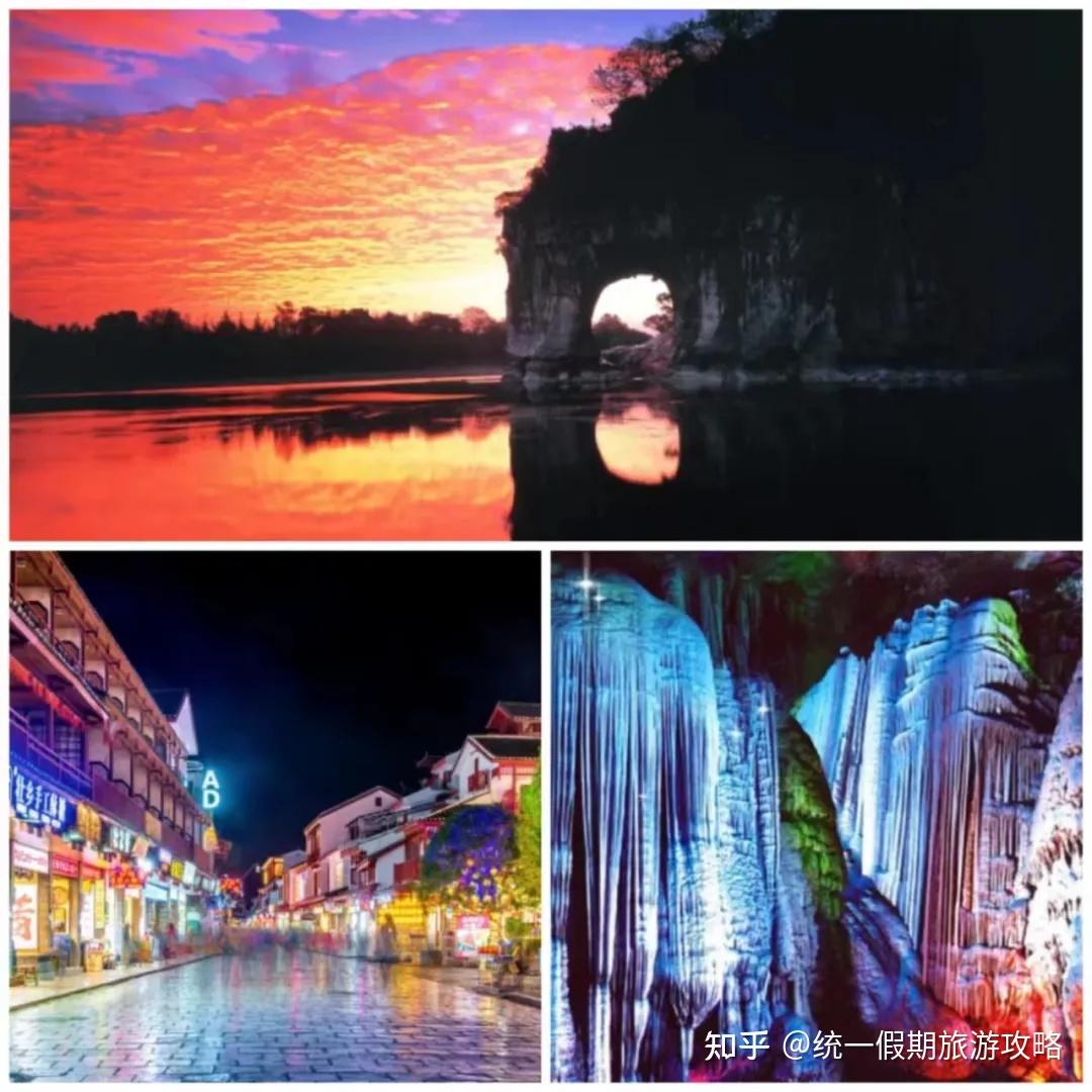 广西旅游必去十大景点排名 广西北海旅游最佳时间 桂林旅游几月份去最