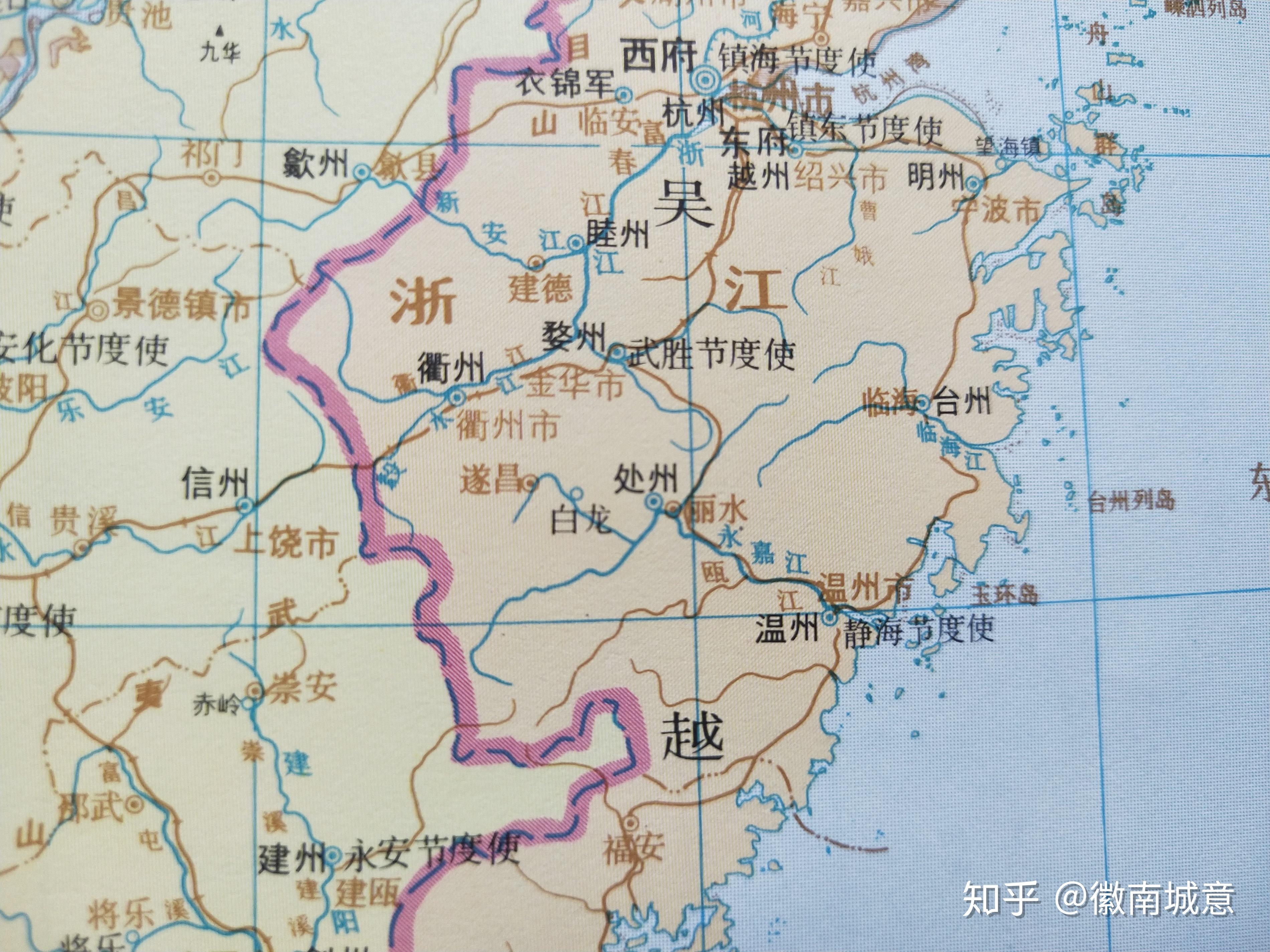 古地名演变浙江温州古地名及区划演变过程
