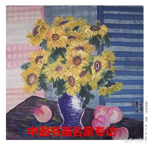 专访中国西安市山水画家萧军先生全媒体记者:张行方 高华芬萧军