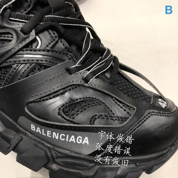 Balenciaga Men's Track Sneakers Embroidered shoe size at