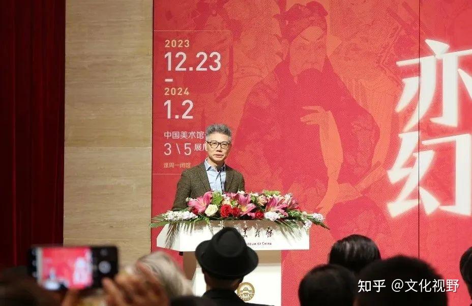 “亦真亦幻——王仁华中国画作品展”于12月23日在中国美术馆开幕 - 知乎