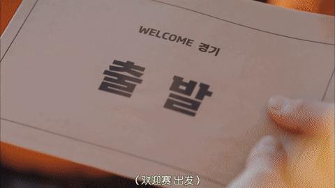 白白壮壮,全女综艺《海妖的呼唤:火之岛生存战》到底有多好看?