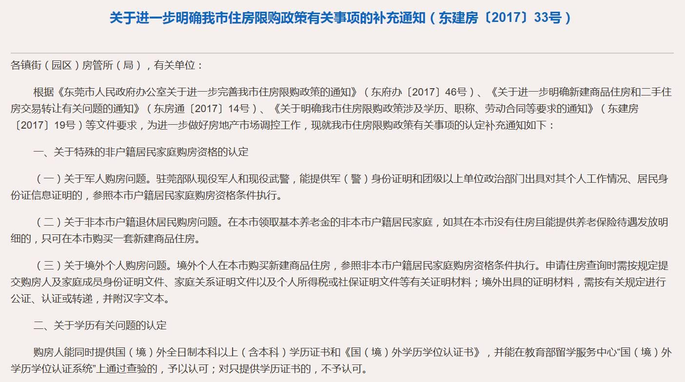 v2-8c0d5a2ae13ea6c8908968cf19cfd1bb_1440w.jpg?source=172ae18b