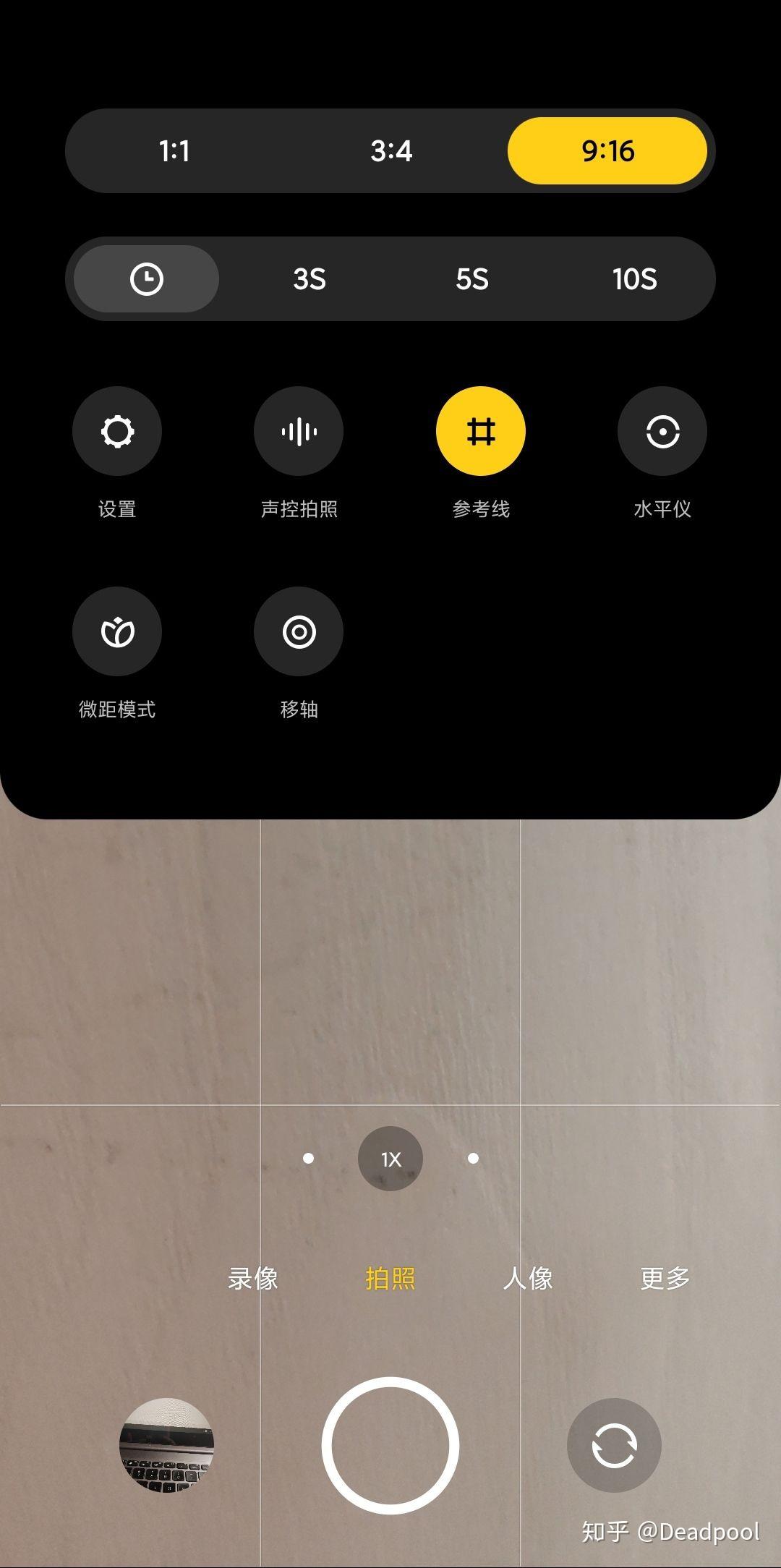 miui相机怎么扫描二维码 (miui相机扫描二维码wifi密码)