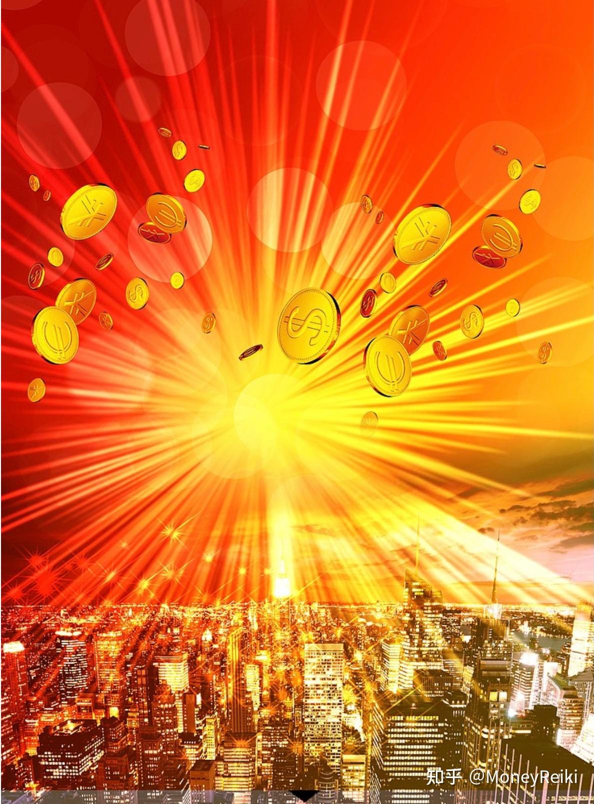 如何提升金钱财富的管道与管理