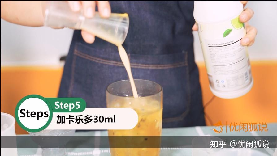 一点点奶茶推荐做法 v2-8c26dbd3f9cee94f37e328fb5134b9f2_r.jpg