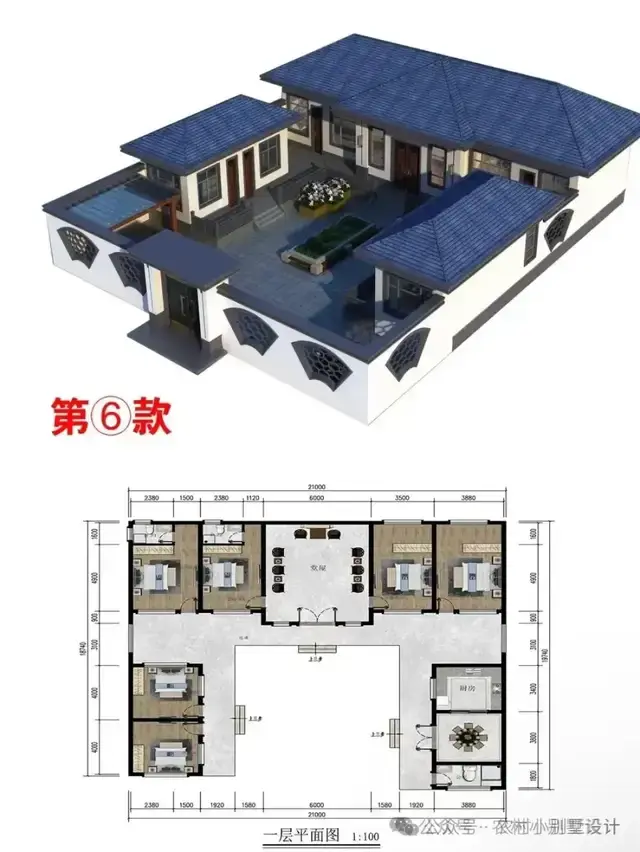 退休养老必看!15套国风一层新中式合院新标杆;别墅养老天花板 - 知乎