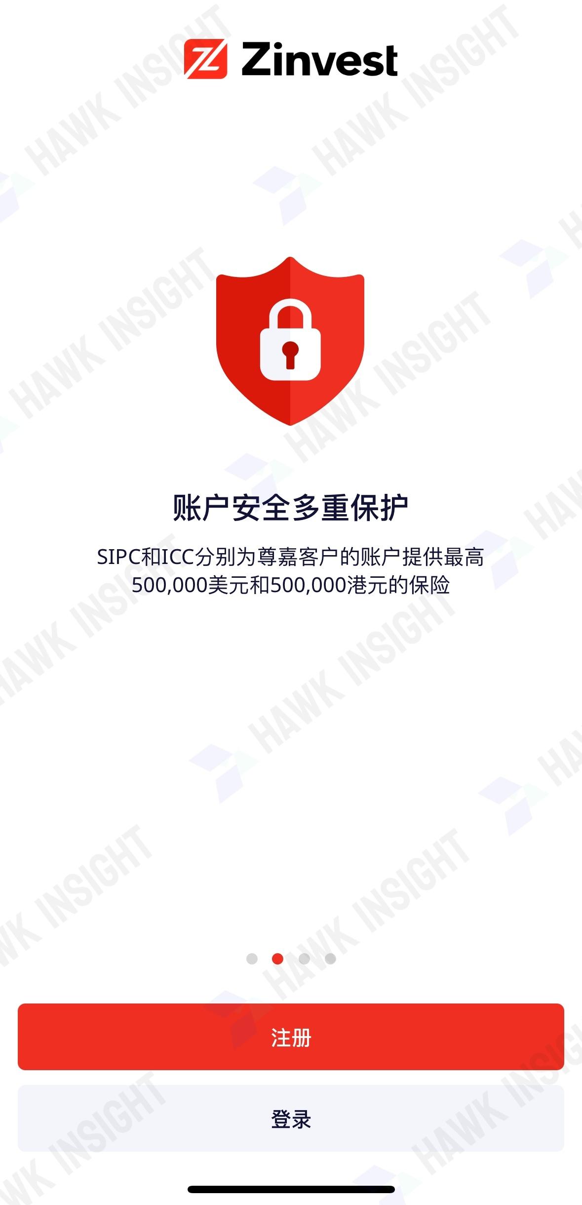 尊嘉金融开户教学（多图文） - 知乎