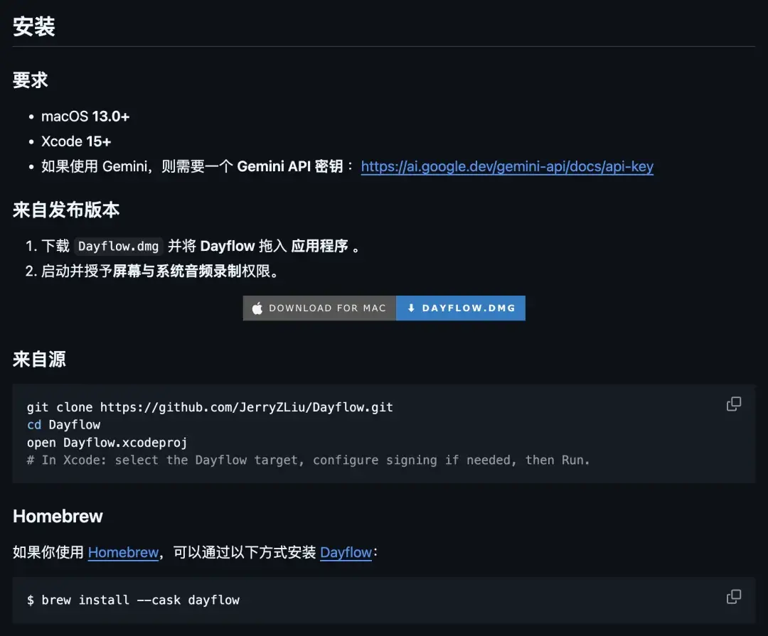 GitHub 开源 AI 好玩神器，自动记录你的一天。 - 知乎