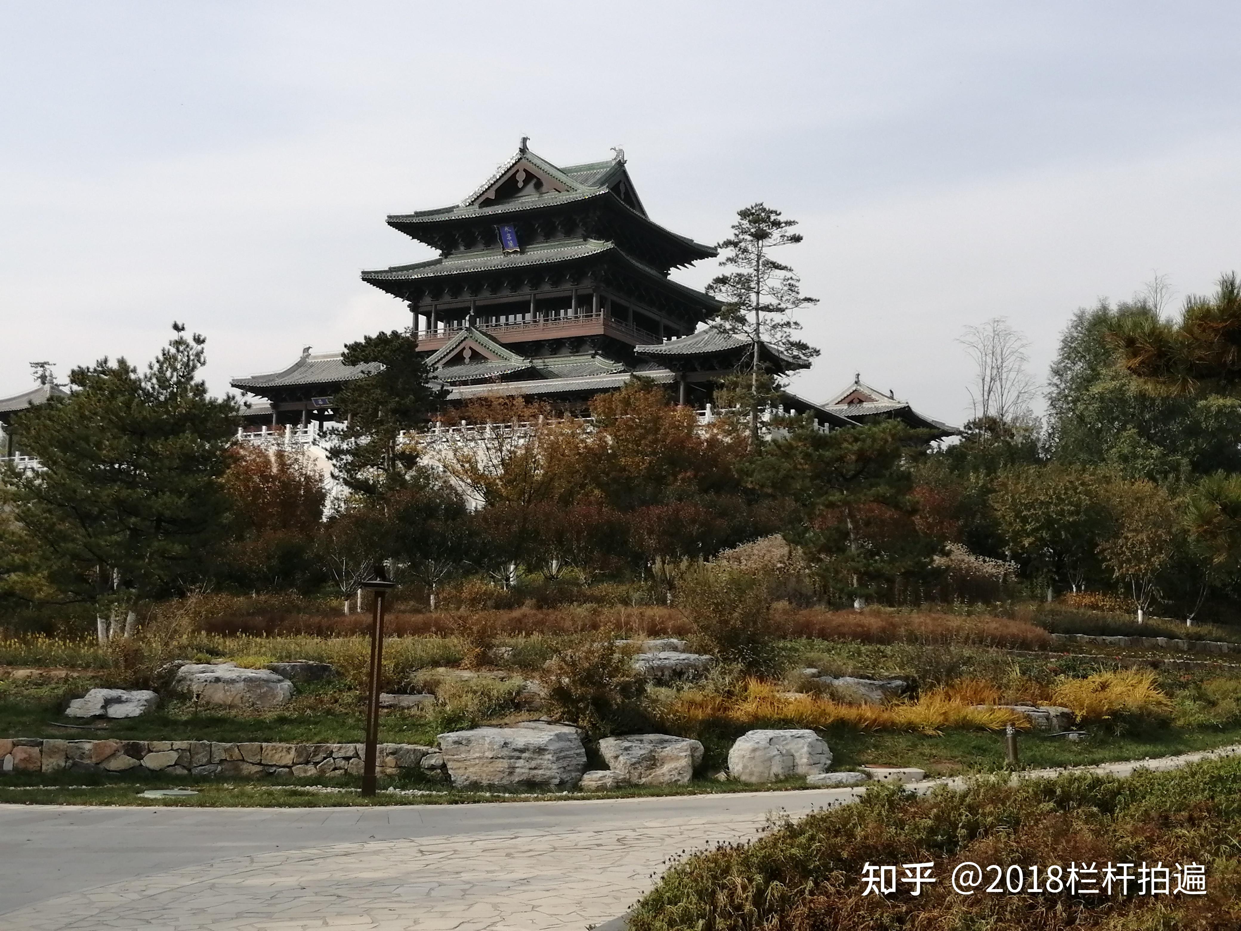 北京:延庆"世园公园"(2) - 知乎
