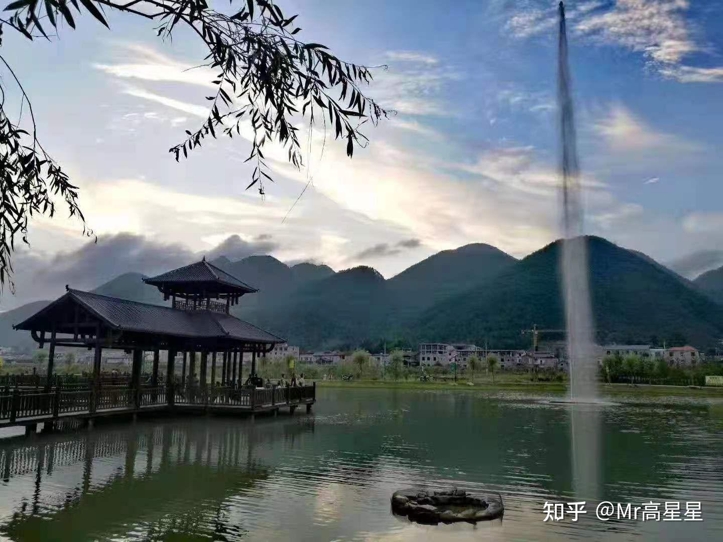 花硒谷避暑康养度假小镇
