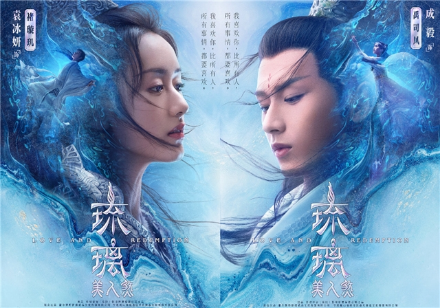 琉璃收官云歌会心疼刘学义登上热搜临开场主办方遭吐槽