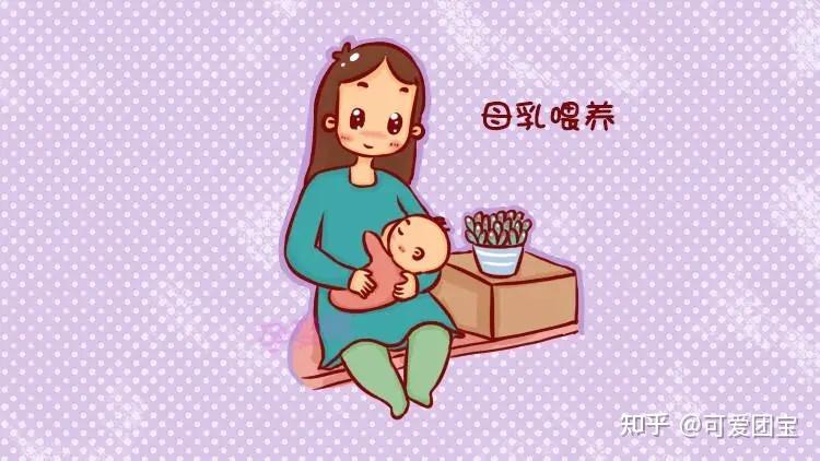 母乳餵養那些容易踩坑的誤區