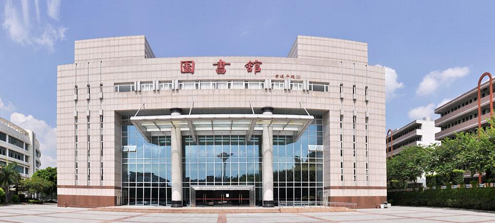 2020年广东交通职业技术学院3证书分数线招生计划全景图等都在这里