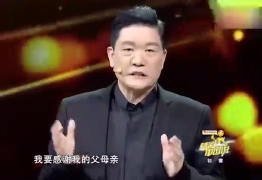 无恶不作的黑帮杀手因何收刀入鞘