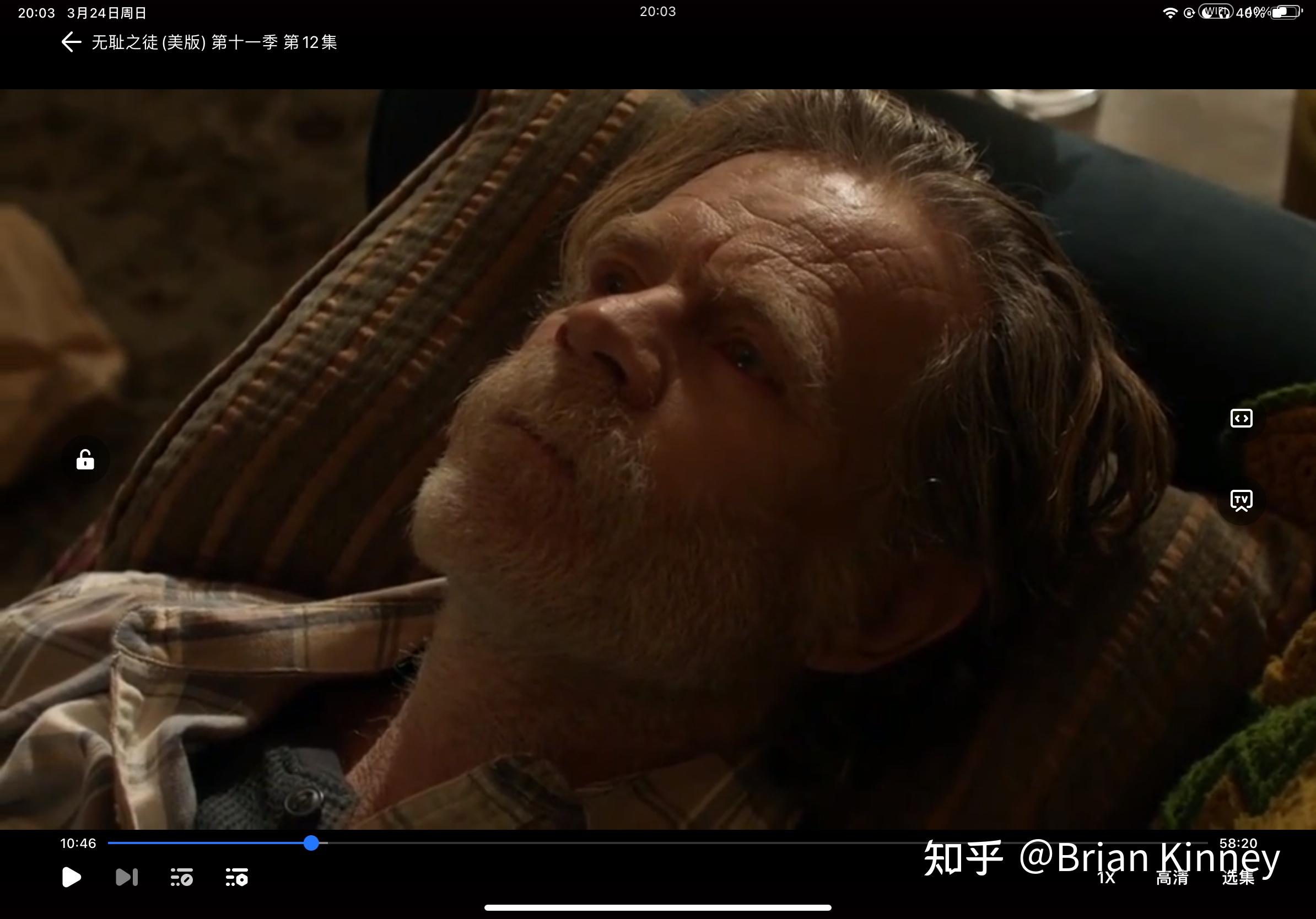 shamelesss11我哭死我哭死我哭死frank呜呜呜呜呜怎么这么讨厌lip呢真