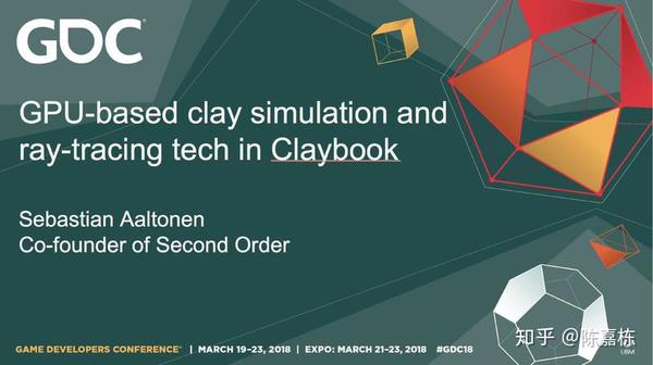 Signed Distance Field Shadow in Unity - 知乎