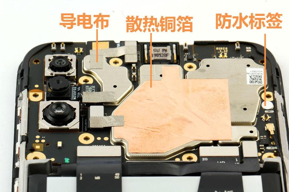 e拆解揭秘魅族16xs的后置三摄到底如何