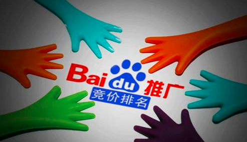 百度竞价如何屏蔽恶意点击